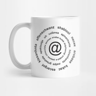 The at sign (black print) Mug